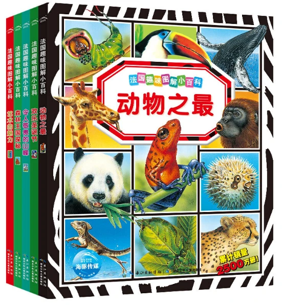 青少年篮球运动员应该如何进行力量训练?_2